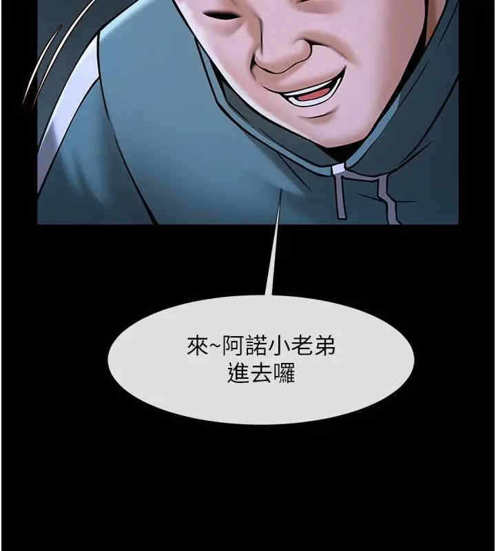 第105张