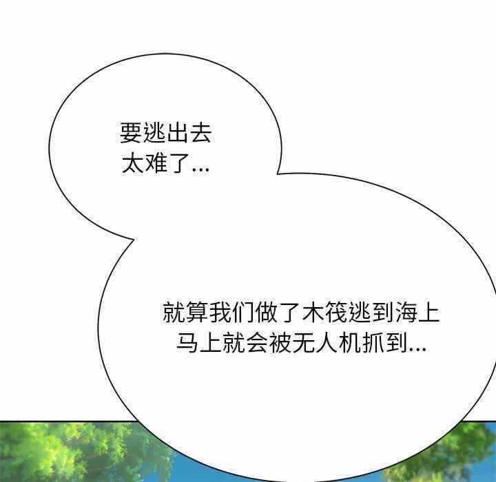 第2张