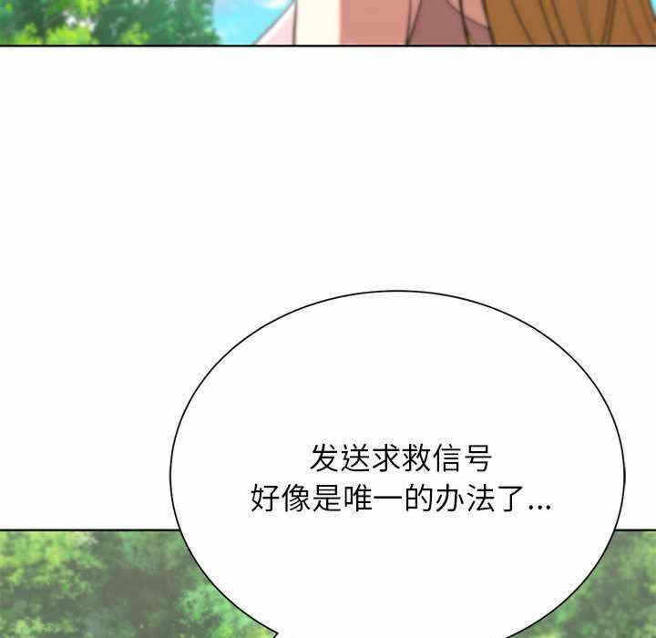 第8张