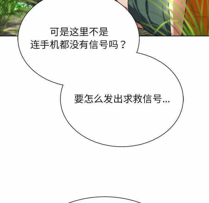 第14张