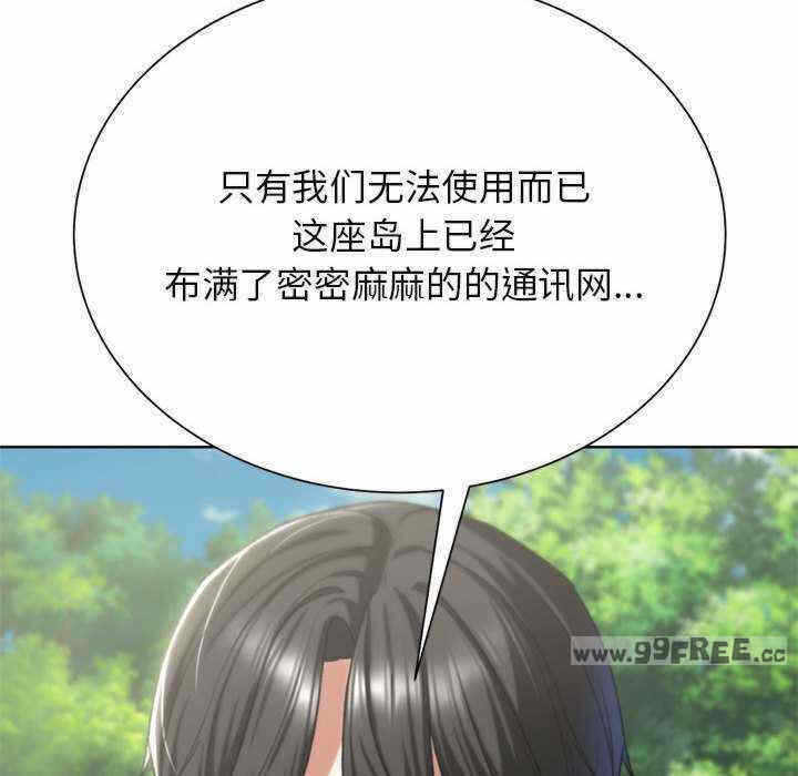 第16张