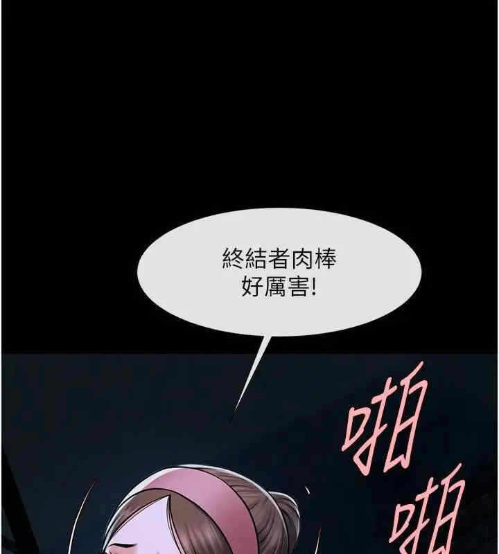 第118张