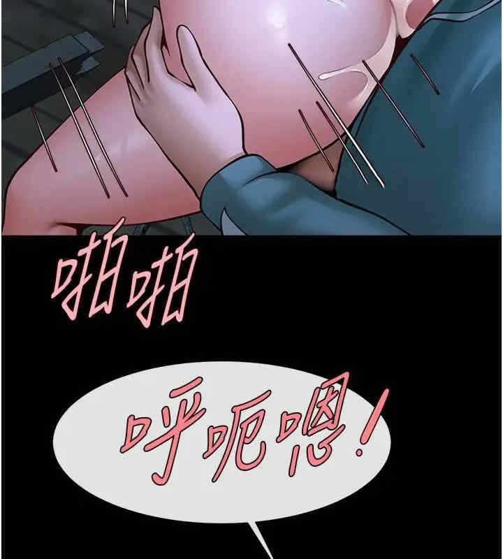 第123张