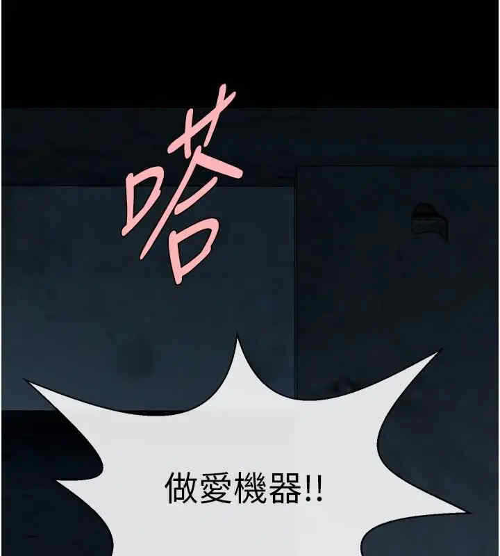 第129张
