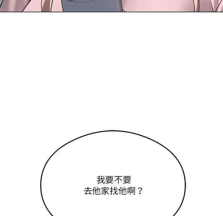 第155张