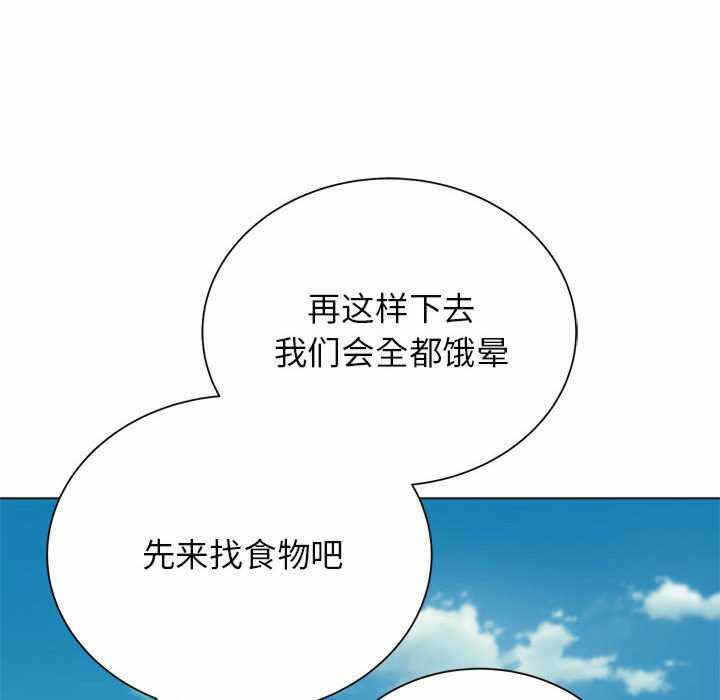 第42张