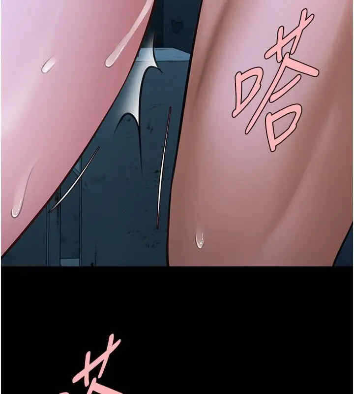 第133张