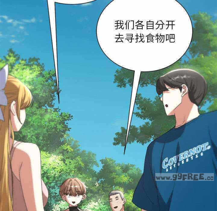 第44张