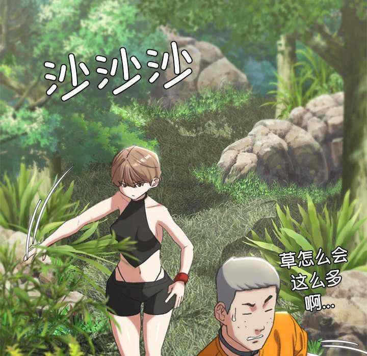 第53张