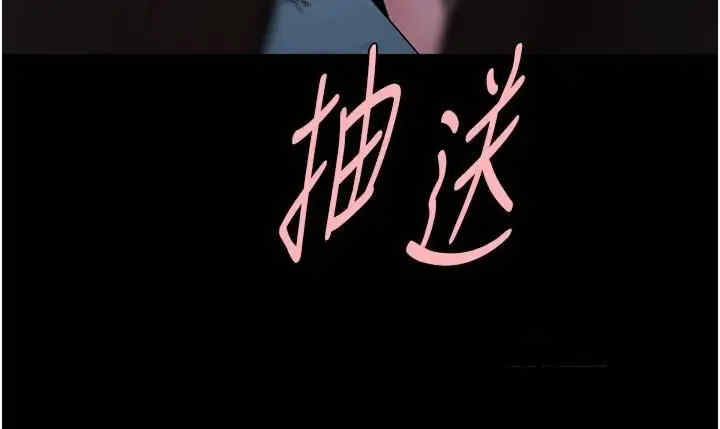 第138张