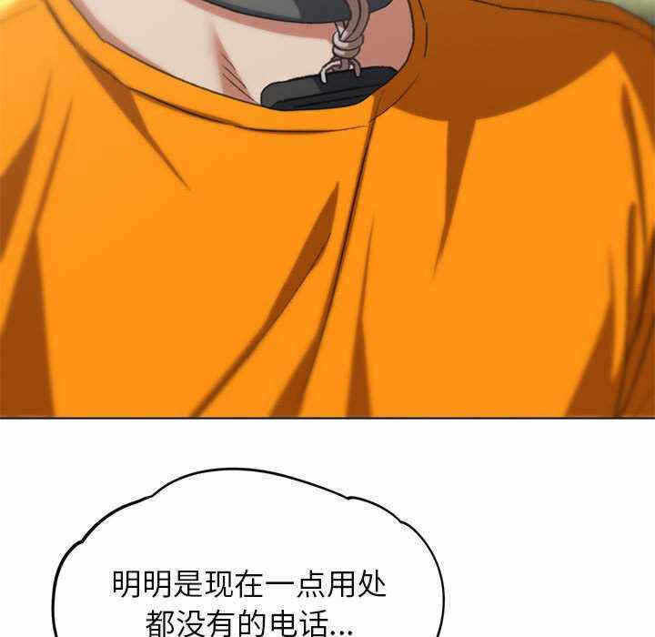 第62张