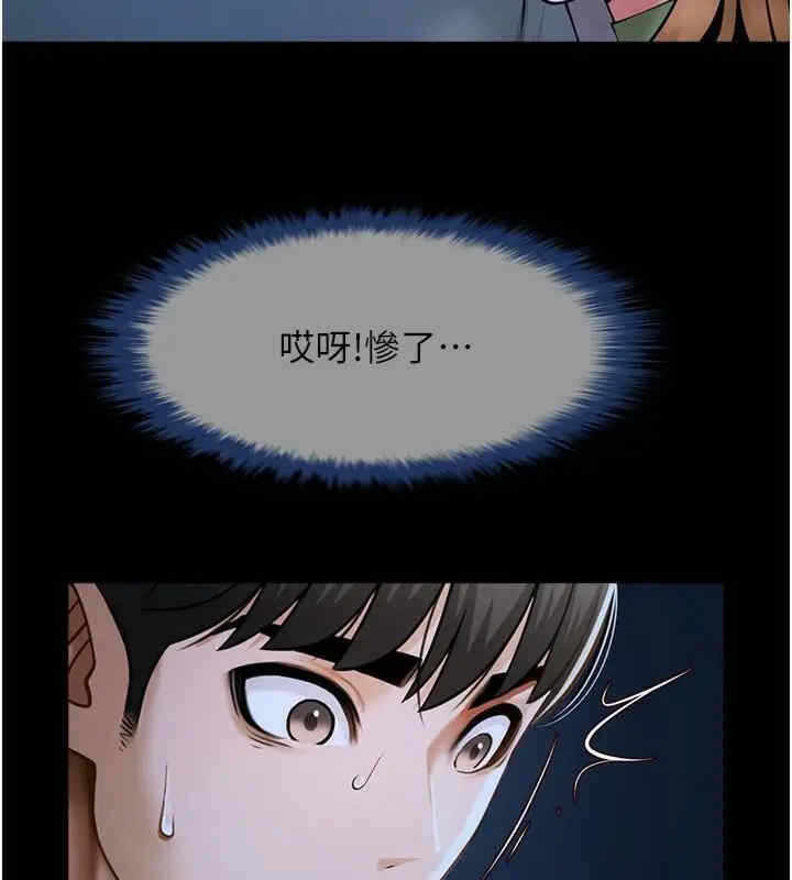 第143张