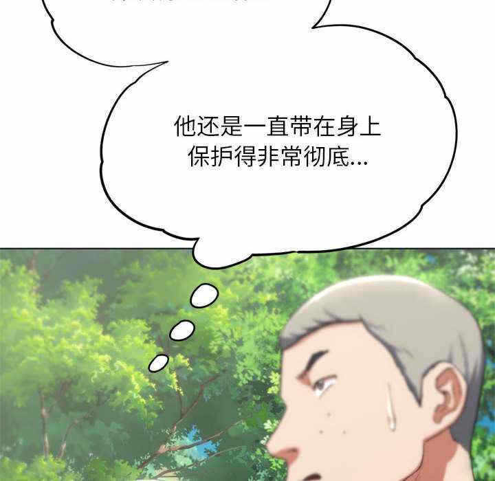 第66张