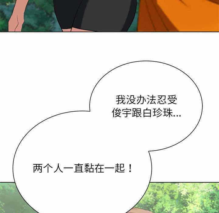 第71张