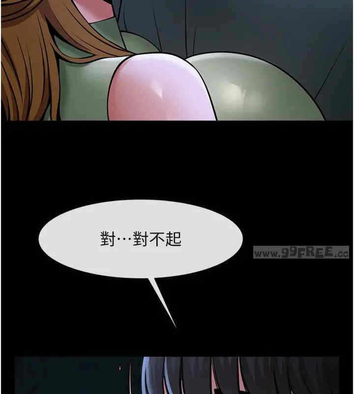 第149张