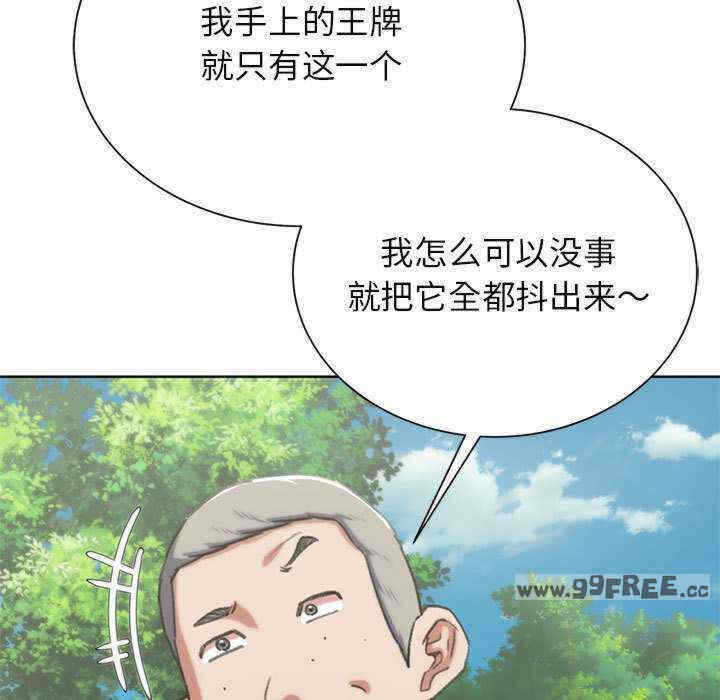 第80张