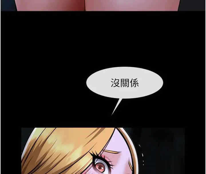 第158张