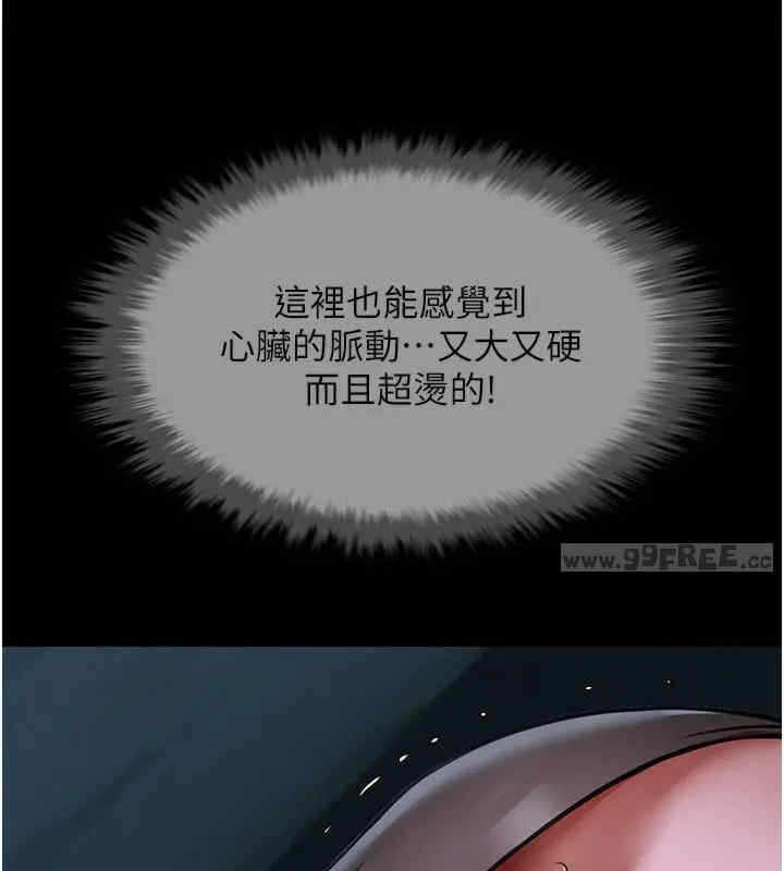 第164张
