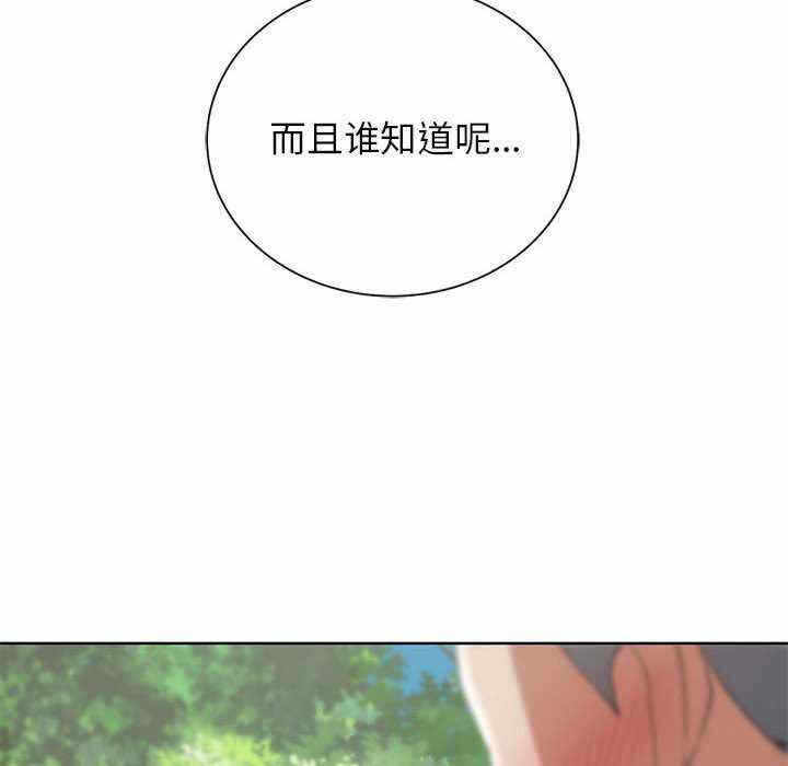 第101张