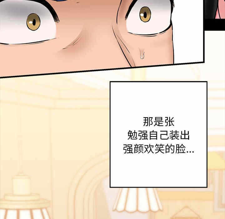 第11张