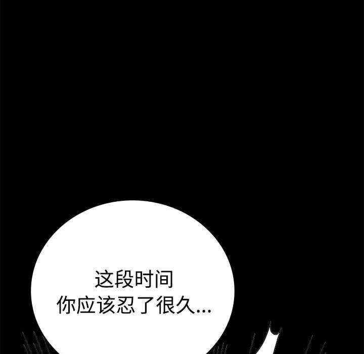 第70张