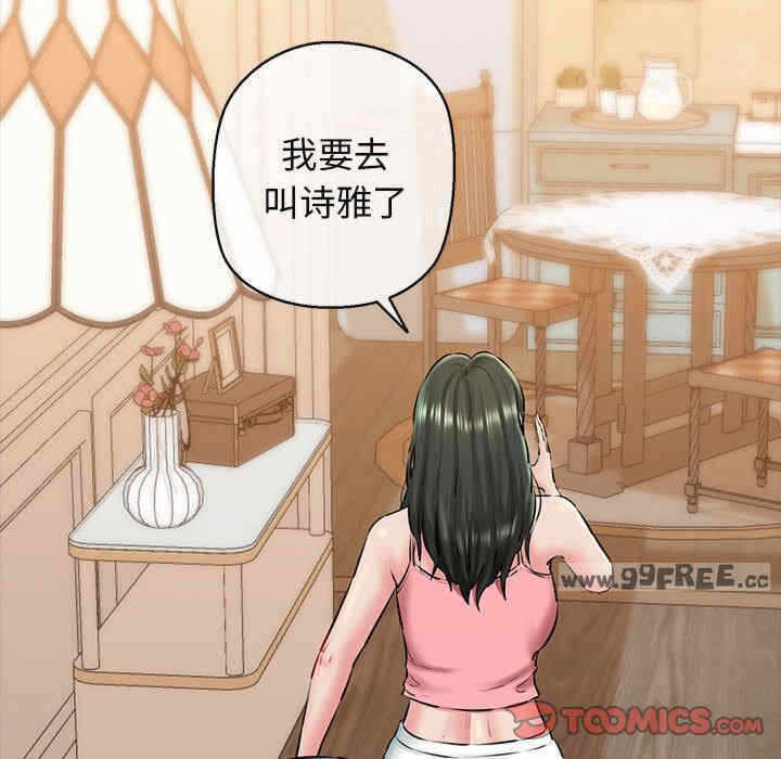 第14张