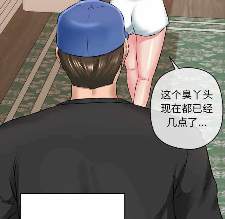 第16张