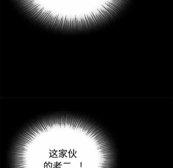 第84张