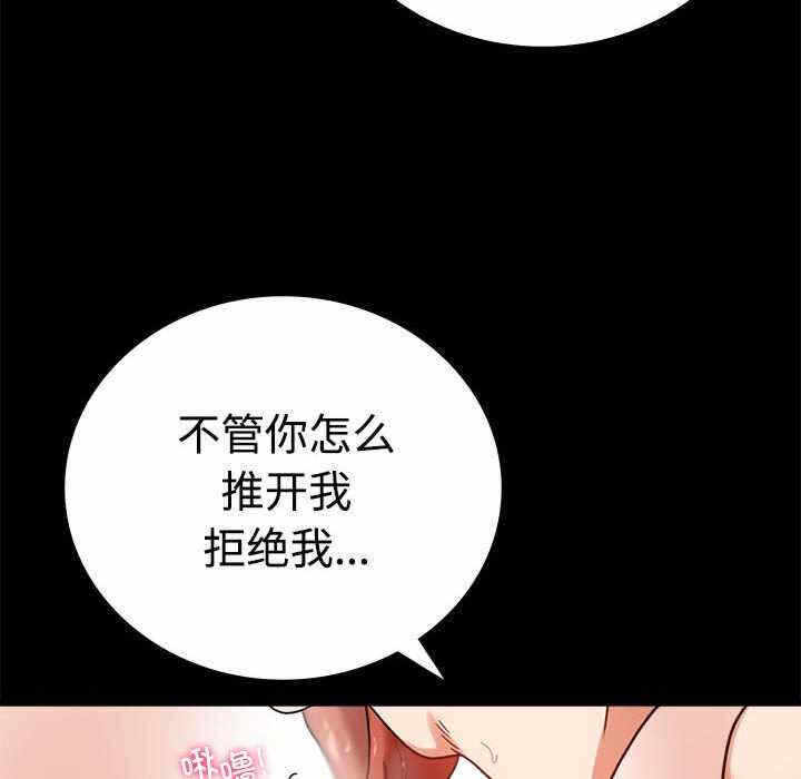 第97张