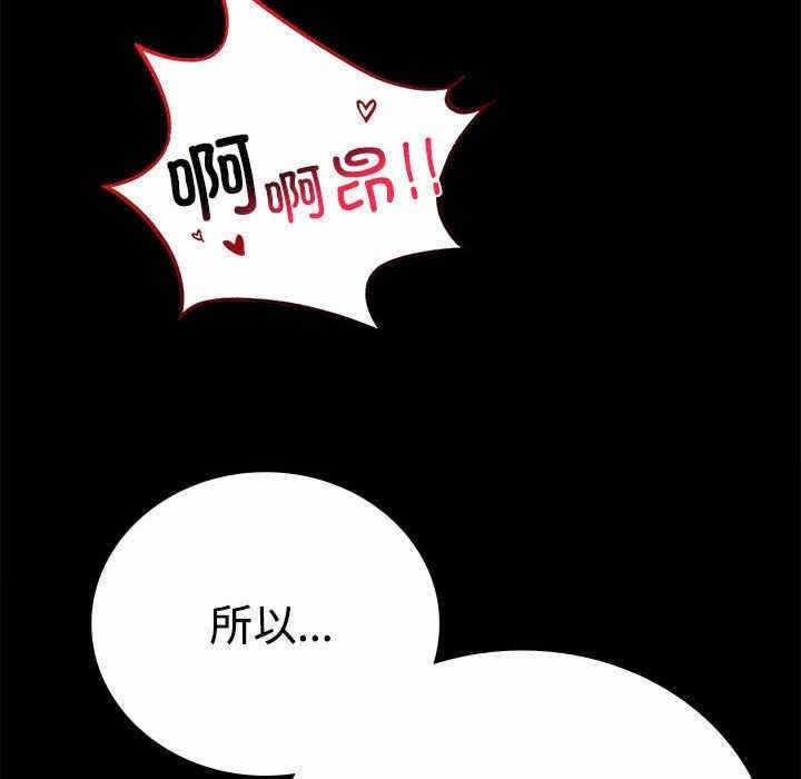 第104张