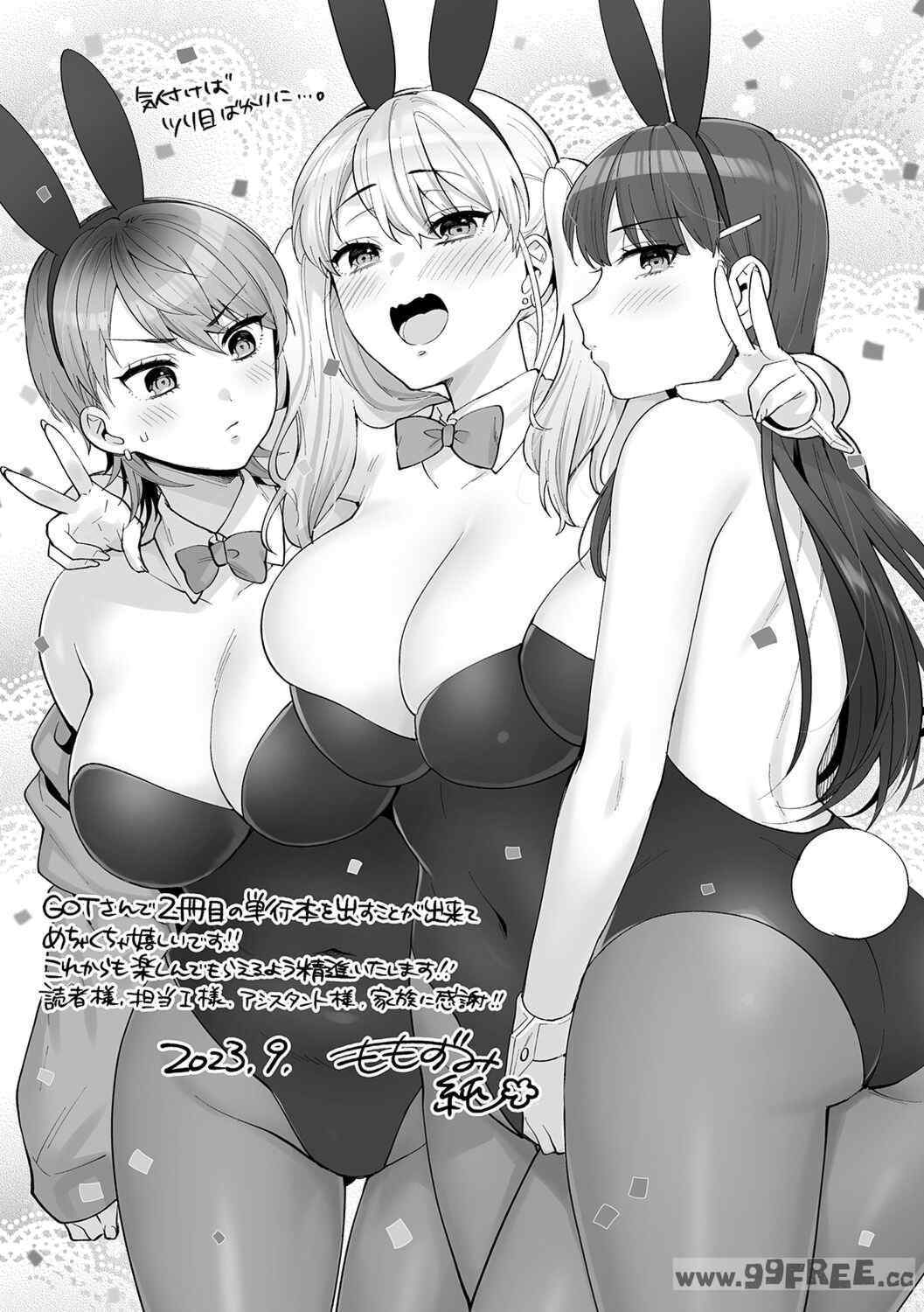 第6张
