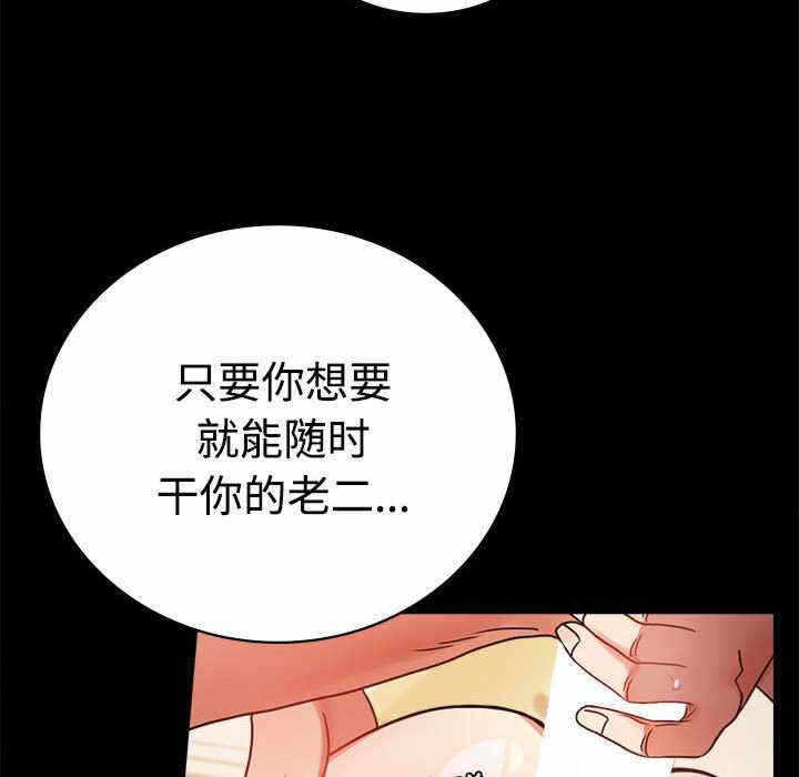 第110张
