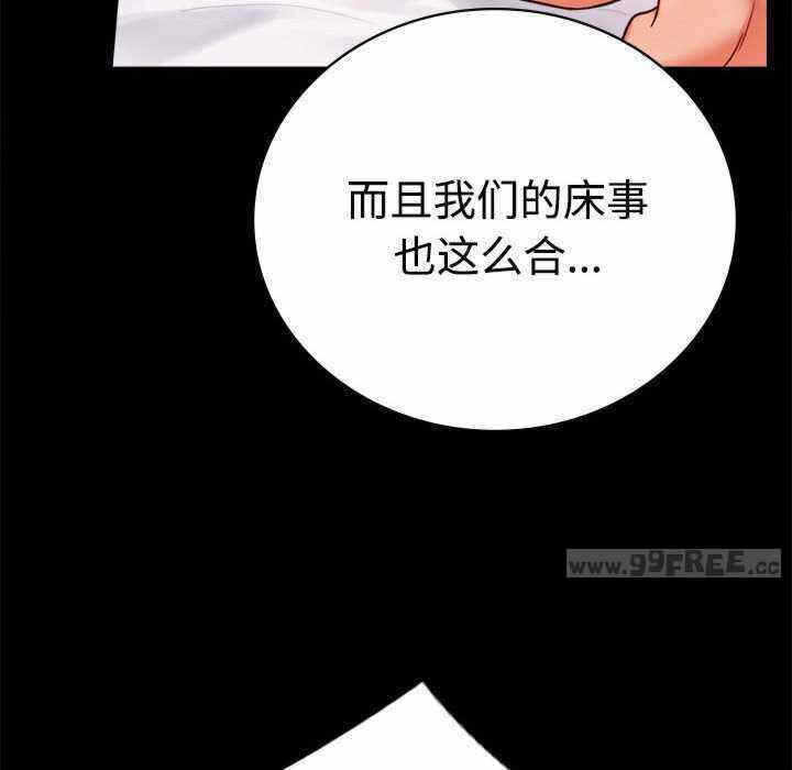第114张