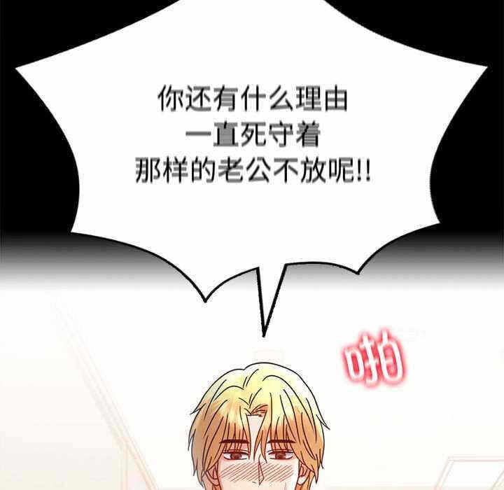 第115张