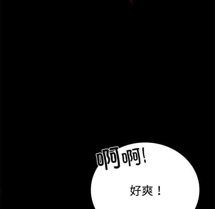 第121张