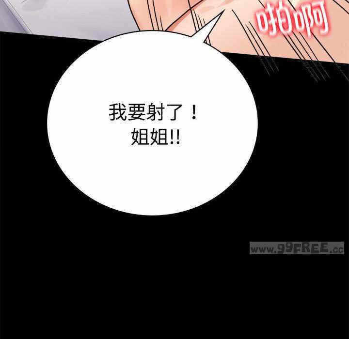 第126张