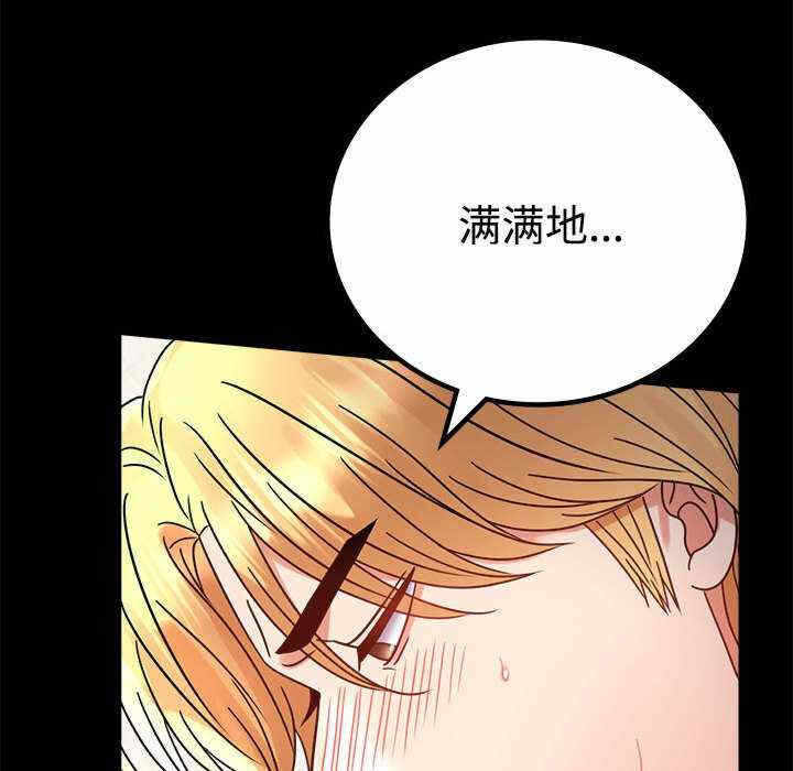 第127张