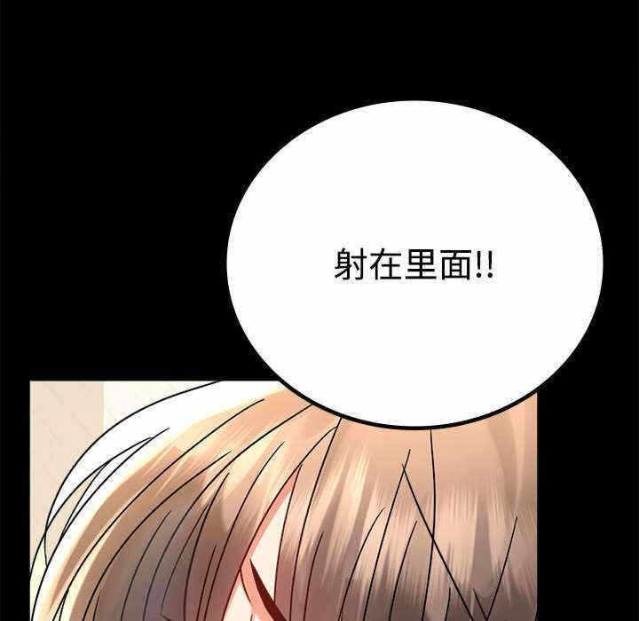 第132张