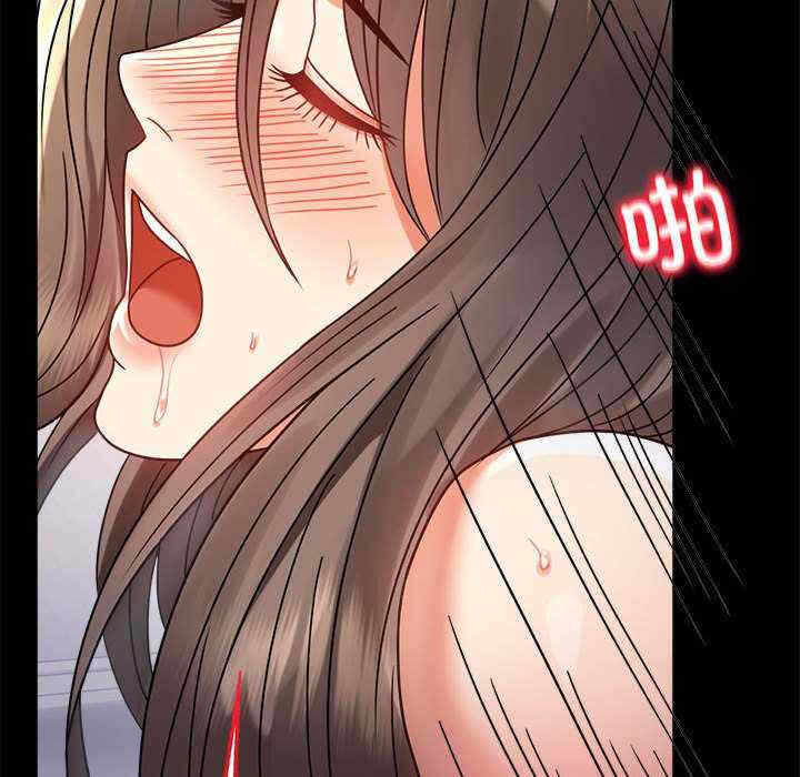第133张