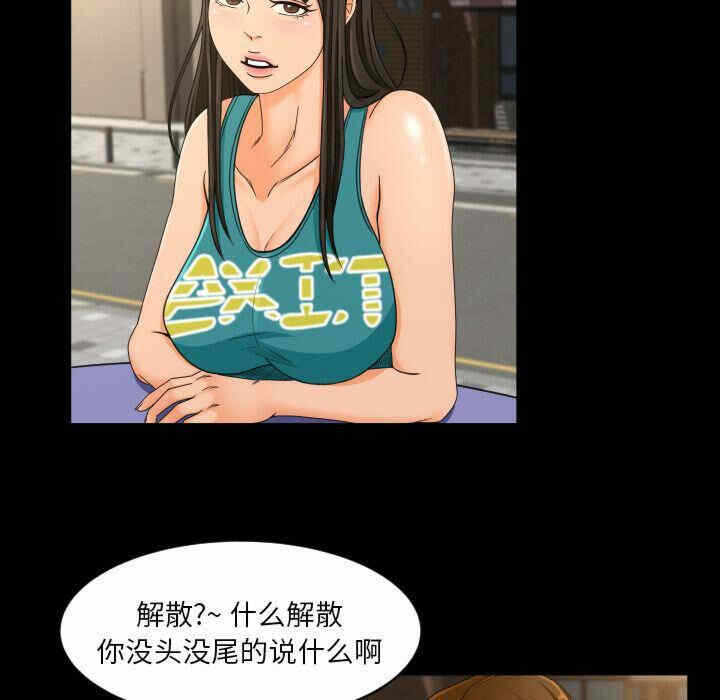 第23张