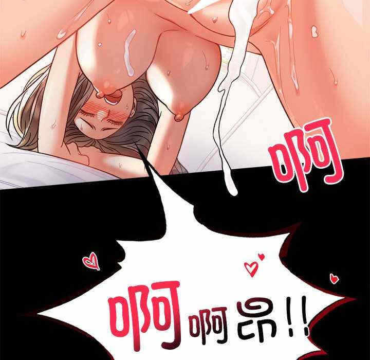 第139张