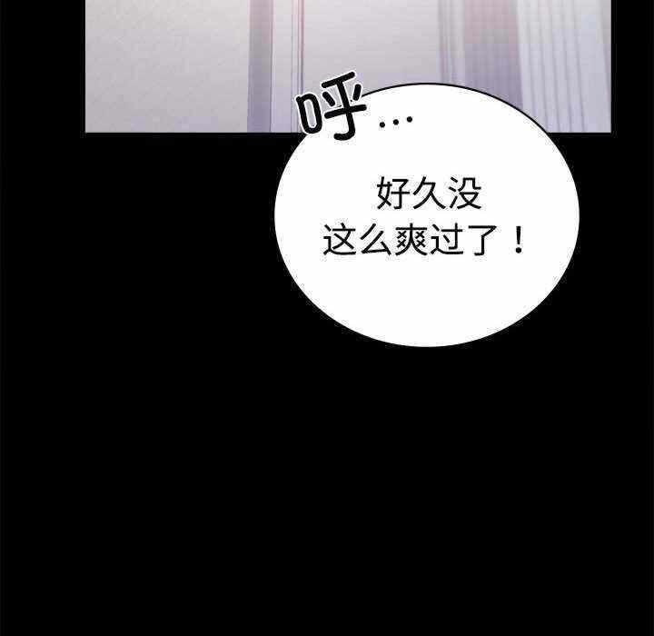 第145张