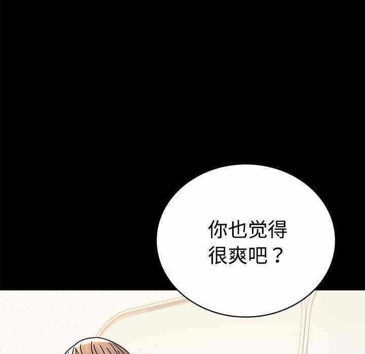 第147张