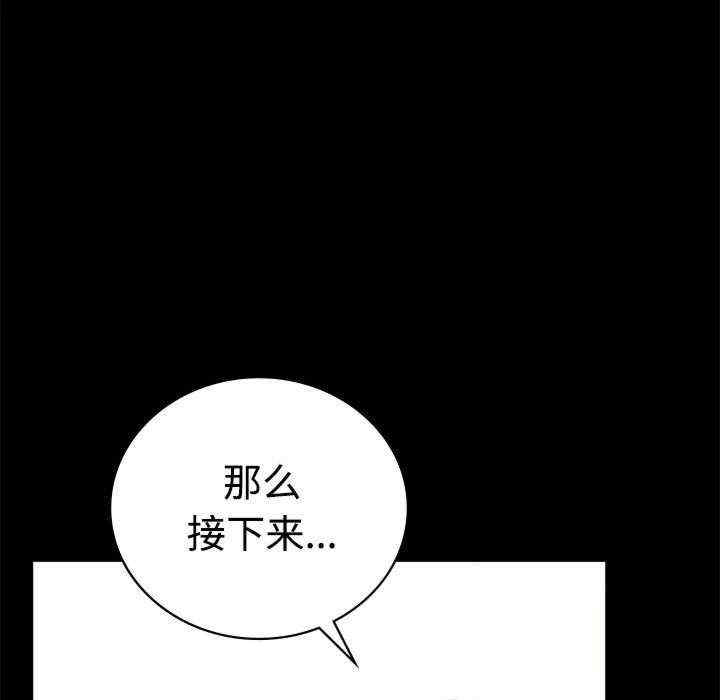 第151张