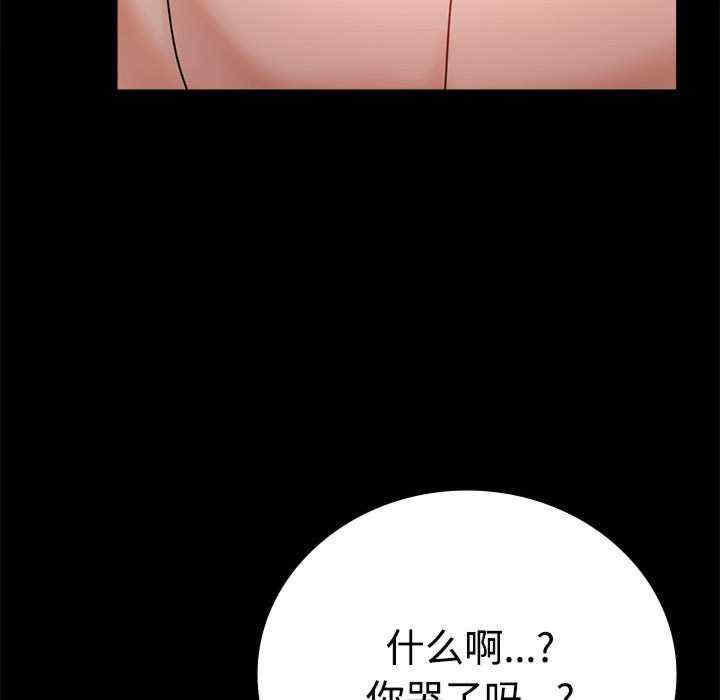 第160张