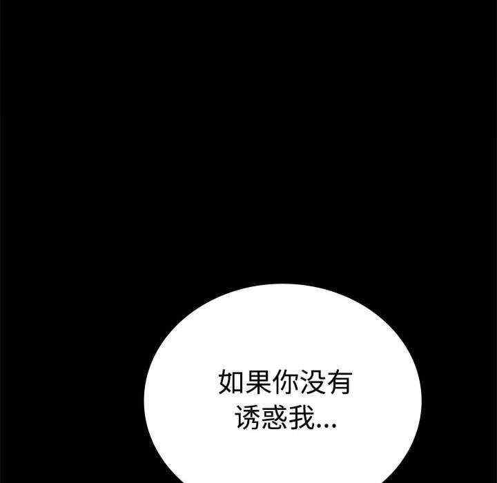 第9张