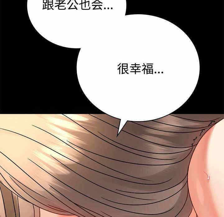 第14张