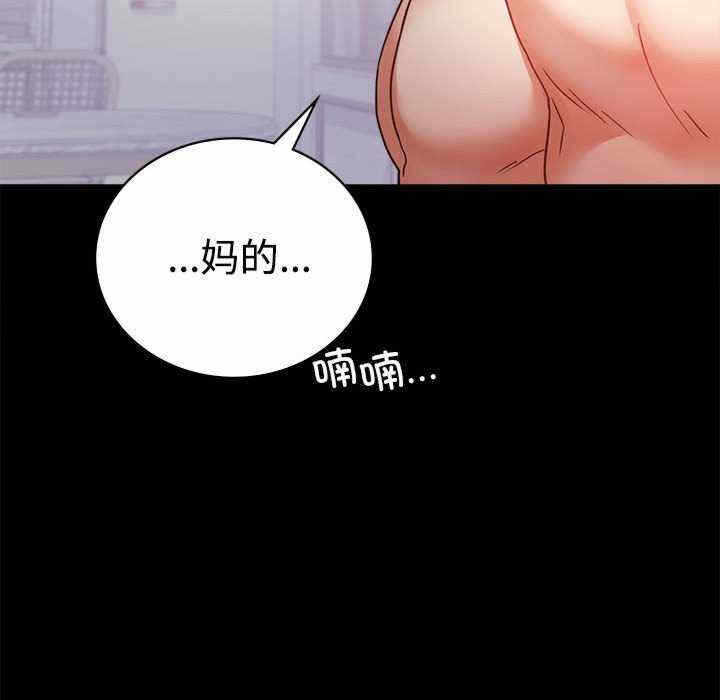 第31张