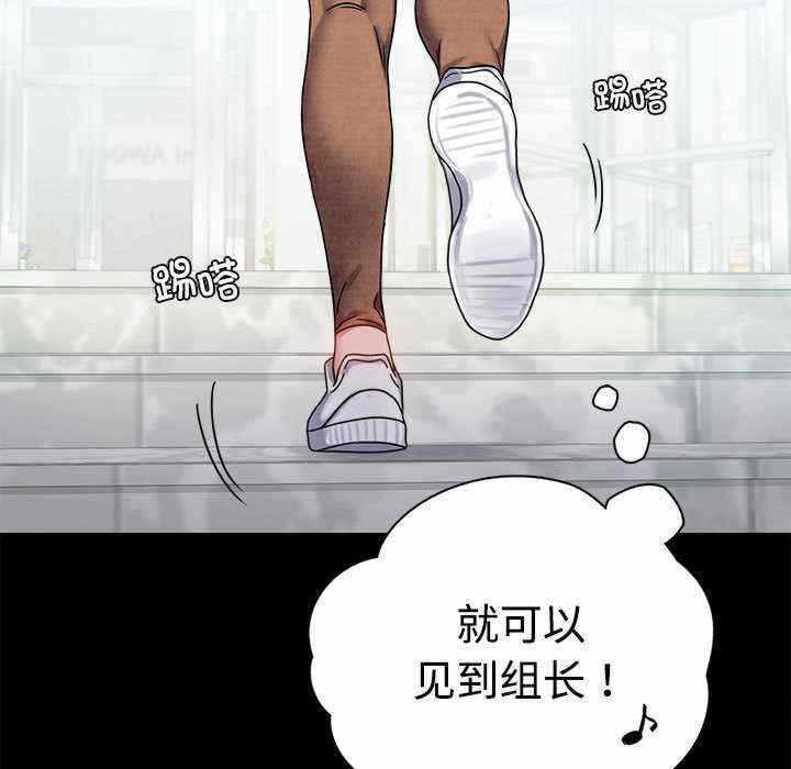 第52张