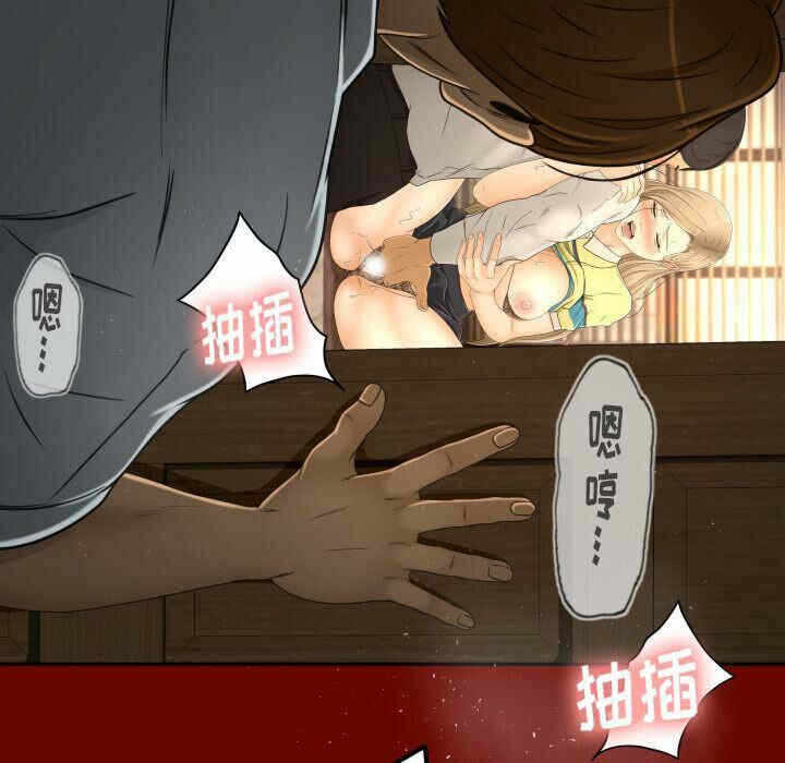第48张